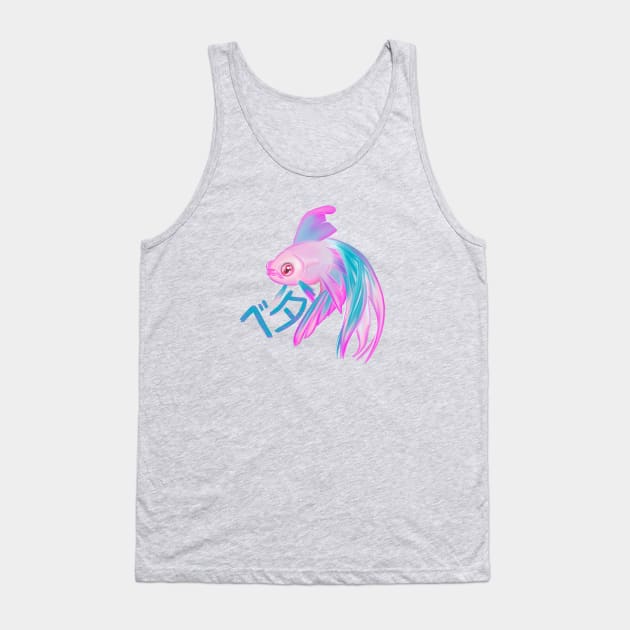 Beautiful Betta Fish - Japanese Fighting Fish Gift Tank Top by Artist Rob Fuller